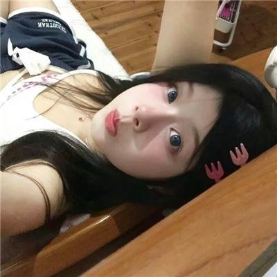 生活艰难也许快乐