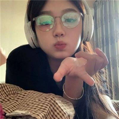 无限的爱